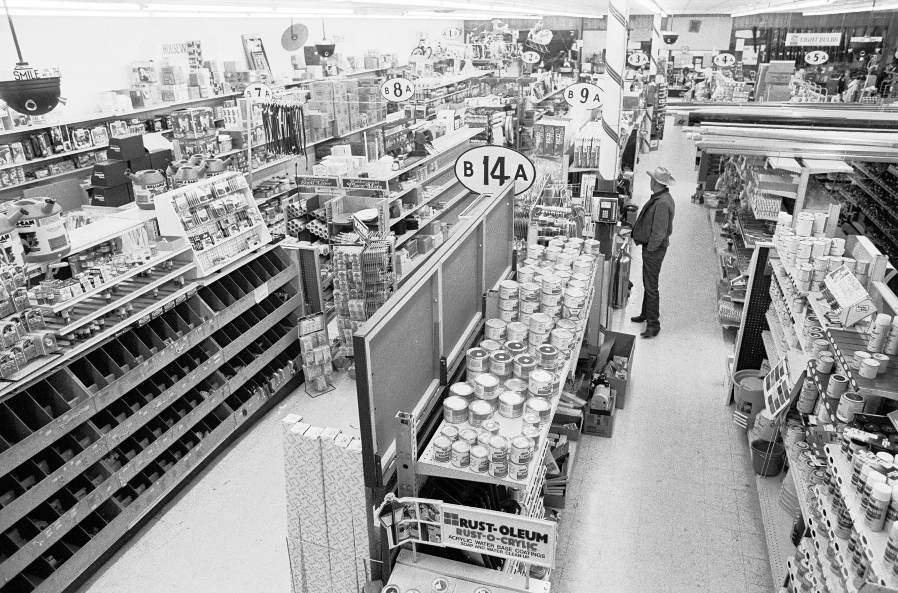 Heights Odegaard's — 1980